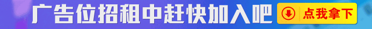 广告图片内容