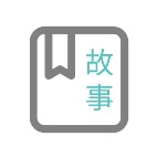 小妖精工具图标